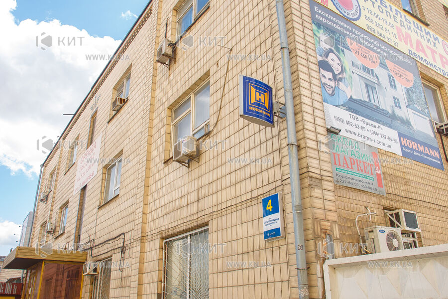 БЦ Короленковская, 4